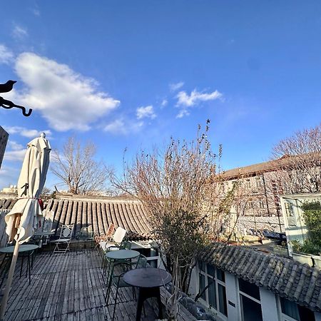 Peking Garden Boutique Hotel Dış mekan fotoğraf
