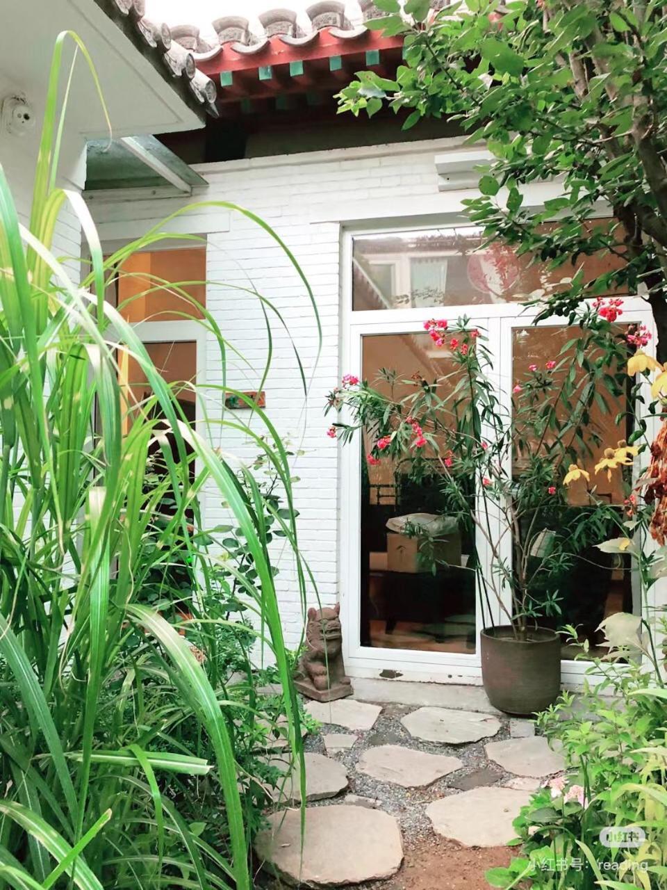 Peking Garden Boutique Hotel Dış mekan fotoğraf