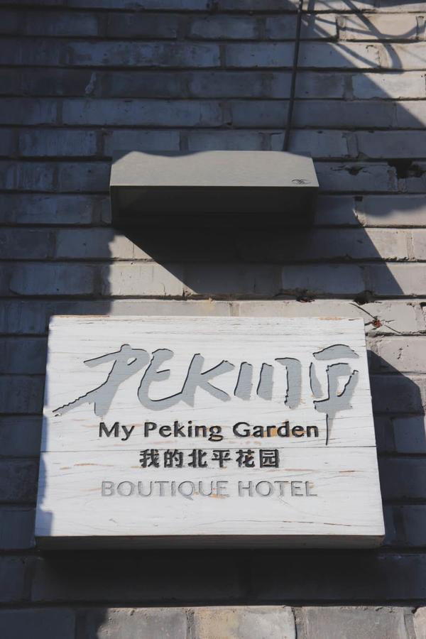 Peking Garden Boutique Hotel Dış mekan fotoğraf