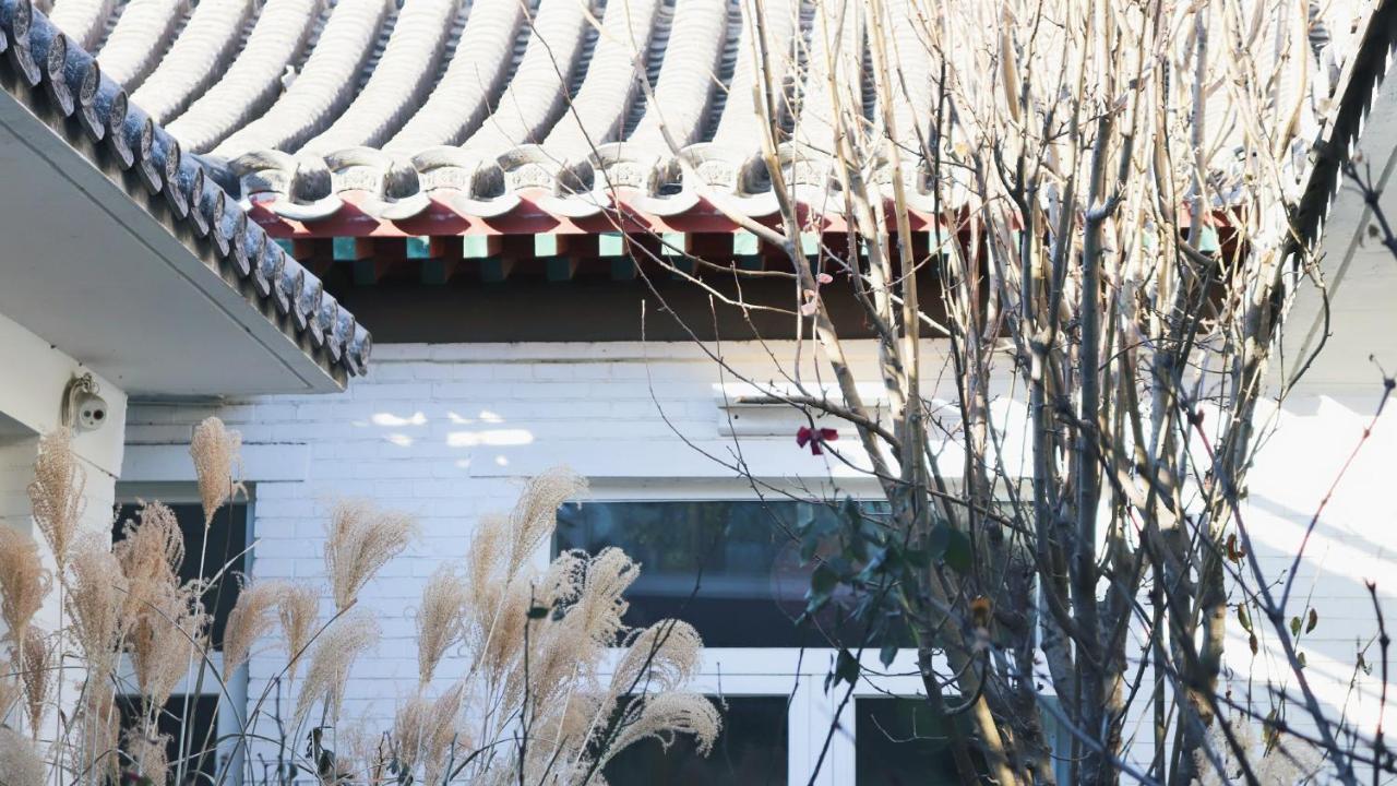 Peking Garden Boutique Hotel Dış mekan fotoğraf